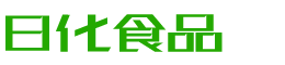 保山恩明贸易有限公司